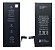 Bateria Para Iphone 6s Modelo 1715 Mah - Imagem 1