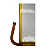 Bateria Para Moto G7 JG30 - Imagem 3