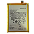 Bateria Para Moto G62 G42 Nd50 - Imagem 1