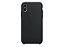 Capa Capinha Para Iphone X Xs Preto Aveludada - Imagem 2