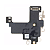 Flex Antena Wifi Para iPhone 15 - Imagem 2