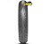 Pneu Metzeler M5 120/70Zr17m/Ctl (58W) - Imagem 3