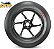 Pneu Pirelli Superbike Slick 190/70Zr17 Sc1 - Imagem 3