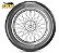 Pneu Pirelli Phantom Sportscomp 150/70R17m/Ctl 69H - Imagem 3