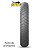 Pneu Michelin Anakee Adventure 2 120/70 R19 60V - Imagem 2