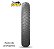 Pneu Michelin Anakee Adventure 2 120/70 R19 60V - Imagem 4