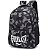Mochila Everlast Unissex Army 20L - Preto/Cinza - Imagem 1