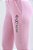 Calça Moletinho Feminino - Rosa - Imagem 2