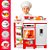 Cozinha Infantil Master Chef – Bancada do Chef 1250 | Brinquedo Educativo com Acessórios Samba Toys - Imagem 2