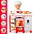 Cozinha Infantil Master Chef – Bancada do Chef 1250 | Brinquedo Educativo com Acessórios Samba Toys - Imagem 8