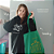 Ecobag | Terrasen Theater (Trono de Vidro) - Imagem 2