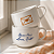 Caneca Jumbo | Divinos Rivais - Imagem 1