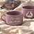 Caneca | I love you like alll-fire (Amanhecer na Colheita) - Imagem 1