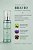 Body Splash Masculino Bravio 200ml - Imagem 3