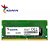 Memória para Notebook 8gb Adata DDR4 2666Mhz Sodimm - Imagem 2