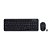 Teclado + Mouse Sem Fio Multilaser ABNT - TC231 - Imagem 2