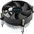 Cooler para Processador Fortrek Intel Lga 1155/1156 - CLR101 - Imagem 1