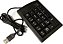 Mini Teclado Numérico USB Com Fio 18 Teclas ABNT2 Maxprint - Imagem 2