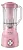 Filtro rosa | Liquidificador Britânia Diamante 800 - 033101244 - Imagem 2