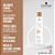 Shampoo BC Clean Time Restore Q10 250ml - Schwarzkopf - Imagem 2