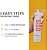 Spray de Brilho Osis + Sparkler Shine 300ml  - Schwarzkopf - Imagem 2