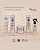 Fluido Proteico Bendito Loiro 120ml - Haskell - Imagem 3