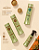 Shampoo Uso Diário Matcha e Alecrim 300ml - Haskell - Imagem 2