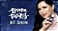 Base Líquida BT Skin L30 - Bruna Tavares - Imagem 5