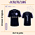 CAMISETA HOROSCOPA - LIBRA - Imagem 2