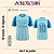 CAMISETA HOROSCOPA - PEIXES - Imagem 1