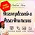 Curso Descomplicando Modelagem em Pasta Americana com Andrea Abreu - Imagem 1