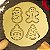 Kit 4 Cortadores Árvore Bola Boneco Neve Gingerbread - Imagem 1