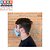 Suporte Conforto Alívio Salva Orelhas Máscara Facial 1PC - Imagem 1