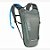 Mochila de hidratação CamelBak Classic Light (2L - reservatório de água) - Imagem 4