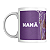 Caneca Nanã Buruquê Coleção Orixás Umbanda Candomblé 325ml - Imagem 3