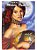 Baralho da Maria Padilha com 57 Cartas Baralho Tradicional - Imagem 2