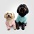 Pijama para Cachorros Clássico Rosa - Imagem 3