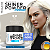 Pó Descolorante Shiner Powder Premium 50g Sem Amônia - Tróia Hair - Imagem 2