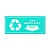 Placa Lixo Reciclável Papel - 30x13 cm ACM 3 mm - Imagem 1
