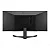 Monitor LG 29" 5ms IPS FHD UltraWide 29WL500-B.AWZM - Imagem 3