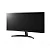 Monitor LG 29" 5ms IPS FHD UltraWide 29WL500-B.AWZM - Imagem 2
