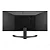 Monitor LG 29" 5ms IPS FHD UltraWide 29WL500-B.AWZM - Imagem 3