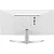 Monitor LG 29" UltraWide 100Hz 1ms FHD Branc 29WQ600B-W.AWZM - Imagem 3