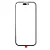 VIDRO IPHONE 14 PRO MAX COM OCA - Imagem 1