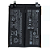 Bateria Mi 11T Pro - Imagem 1