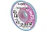 Malha de solda gootwick YXCP2015 width 2.0mm - Imagem 3
