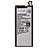 Bateria Samsung J7 Pro Original China - Imagem 1