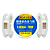 Fio de jumper LX KJ 0.009mm - Imagem 1