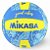 Bola de Vôlei Mikasa Padrão FIVB Good Vibes Azul e Amarelo - Imagem 1