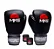Luva de Boxe New Prospect -MKS  - Black & Silver 14oz - Imagem 1